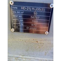 Ковш ProfI усиленный, V=1,0м3,  ширина 1000мм, зубья JSY (5шт-J35), на пальцах (EC200D), PI200H100DFITJSY