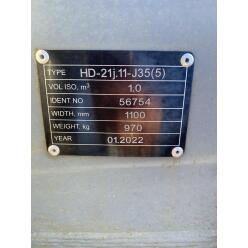 Ковш ProfI усиленный, V=1,0м3,  ширина 1000мм, зубья JSY (5шт-J35), на пальцах (EC200D), PI200H100DFITJSY