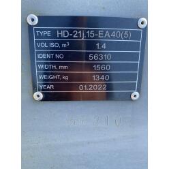 Ковш ProfI усиленный, V=1,40м3,  ширина 1500мм, зубья VTS (5шт-40ARXE), на пальцах (EC240B/EC250D), PI250H140DFITVTS